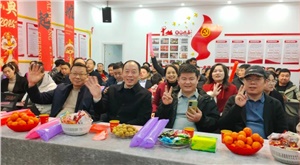 2025新春盛會 | 祥龍謝歲啟新程，氟業(yè)凌志拓宏疆