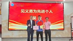 點贊！ | 弘揚正能量，危急時刻顯擔當